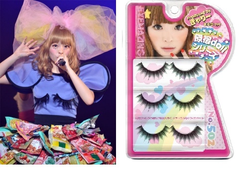 Japanese Makeup - Eyelashes . - shop.j-subculture.com